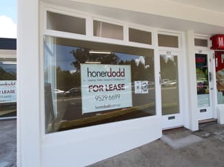 Medical / Consulting commercial property leased at 969 King Georges Road Blakehurst NSW 2221 Medical / Consulting commercial property leased at 969 King Georges Road Blakehurst NSW 2221