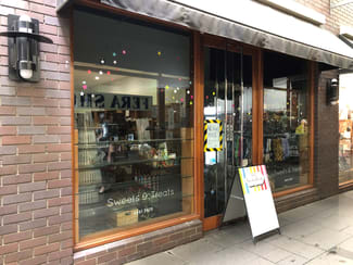 Shop & Retail commercial property leased at Shop 2/310-312 Bong Bong Street Bowral NSW 2576