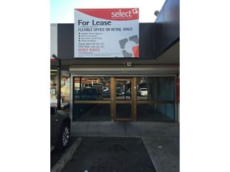 Shop & Retail commercial property leased at 2/110 Phillip Highway Elizabeth South SA 5112 Shop & Retail commercial property leased at 2/110 Phillip Highway Elizabeth South SA 5112