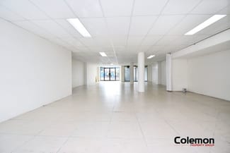 Shop & Retail commercial property leased at Shop 14/300-306 Canterbury Road, Canterbury NSW 2193 Shop & Retail commercial property leased at Shop 14/300-306 Canterbury Road, Canterbury NSW 2193