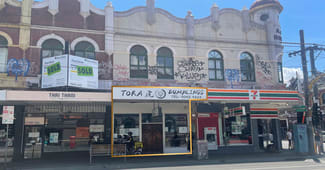 Shop & Retail commercial property leased at Ground Floor/295 Brunswick Street Fitzroy VIC 3065