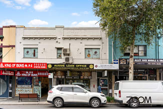 Offices commercial property leased at 222 Burwood Road Burwood NSW 2134 Offices commercial property leased at 222 Burwood Road Burwood NSW 2134