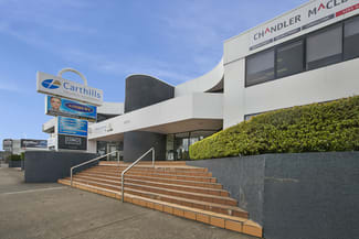 Offices commercial property for lease at 2072 Logan Road Upper Mount Gravatt QLD 4122 Offices commercial property for lease at 2072 Logan Road Upper Mount Gravatt QLD 4122