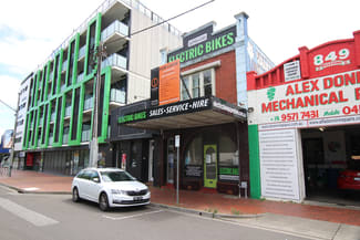 Showrooms / Bulky Goods commercial property leased at 847 Dandenong Road Malvern East VIC 3145 Showrooms / Bulky Goods commercial property leased at 847 Dandenong Road Malvern East VIC 3145
