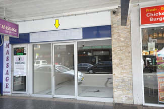 Shop & Retail commercial property leased at 267 Church Street Parramatta NSW 2150 Shop & Retail commercial property leased at 267 Church Street Parramatta NSW 2150