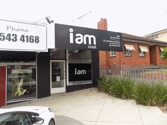 Medical / Consulting commercial property leased at 4c Macrina Street Oakleigh East VIC 3166 Medical / Consulting commercial property leased at 4c Macrina Street Oakleigh East VIC 3166