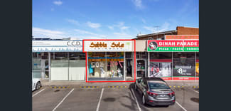 Medical / Consulting commercial property leased at 5/39 Dinah Parade Keilor East VIC 3033 Medical / Consulting commercial property leased at 5/39 Dinah Parade Keilor East VIC 3033