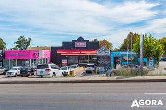 Shop & Retail commercial property sold at 2/398 South Street O'connor WA 6163 Shop & Retail commercial property sold at 2/398 South Street O'connor WA 6163