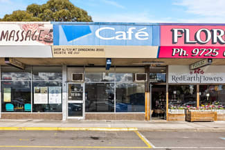 Shop & Retail commercial property leased at Shop 16 / 518 Mt Dandenong Road Kilsyth VIC 3137