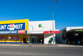 Medical / Consulting commercial property leased at 491 Olive Street Albury NSW 2640 Medical / Consulting commercial property leased at 491 Olive Street Albury NSW 2640