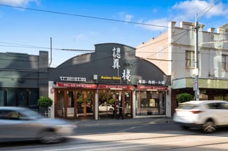 Shop & Retail commercial property leased at 479 Riversdale Road Hawthorn East VIC 3123 Shop & Retail commercial property leased at 479 Riversdale Road Hawthorn East VIC 3123
