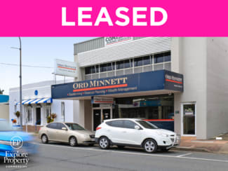 Medical / Consulting commercial property leased at 45 Gordon Street Mackay QLD 4740 Medical / Consulting commercial property leased at 45 Gordon Street Mackay QLD 4740