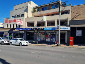 Showrooms / Bulky Goods commercial property leased at 1/494 Bunnerong Road Matraville NSW 2036 Showrooms / Bulky Goods commercial property leased at 1/494 Bunnerong Road Matraville NSW 2036