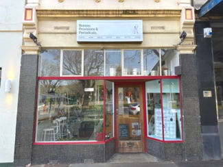 Other commercial property leased at 51 Royal Parade Parkville VIC 3052 Other commercial property leased at 51 Royal Parade Parkville VIC 3052
