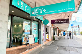 Shop & Retail commercial property leased at 340 Forest Road Hurstville NSW 2220 Shop & Retail commercial property leased at 340 Forest Road Hurstville NSW 2220