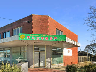 Shop & Retail commercial property leased at 5 Rosella Street Doncaster East VIC 3109 Shop & Retail commercial property leased at 5 Rosella Street Doncaster East VIC 3109