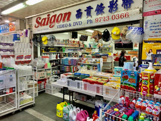 Other commercial property leased at 11/105 John Street Cabramatta NSW 2166 Other commercial property leased at 11/105 John Street Cabramatta NSW 2166