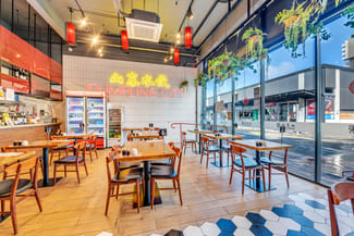 Shop & Retail commercial property leased at T1/22-30 Field Street Adelaide SA 5000 Shop & Retail commercial property leased at T1/22-30 Field Street Adelaide SA 5000