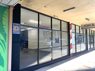 Shop & Retail commercial property leased at 4/25 Stuart Street Tweed Heads NSW 2485 Shop & Retail commercial property leased at 4/25 Stuart Street Tweed Heads NSW 2485