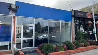 Shop & Retail commercial property leased at Shop 4/1031 Whitehorse Road Box Hill VIC 3128 Shop & Retail commercial property leased at Shop 4/1031 Whitehorse Road Box Hill VIC 3128