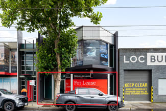 Medical / Consulting commercial property leased at Ground Floor/449 Swan Street Richmond VIC 3121