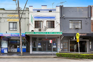 Medical / Consulting commercial property leased at 404 Burwood Road Belmore NSW 2192 Medical / Consulting commercial property leased at 404 Burwood Road Belmore NSW 2192