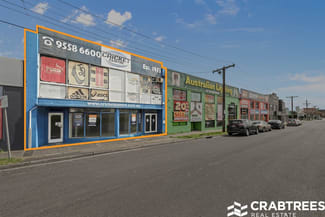 Showrooms / Bulky Goods commercial property for lease at 1708 Princes Highway Clayton VIC 3168 Showrooms / Bulky Goods commercial property for lease at 1708 Princes Highway Clayton VIC 3168