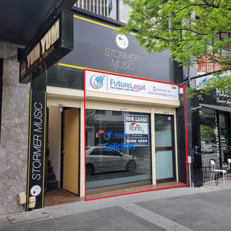 Shop & Retail commercial property leased at 12 Fetherstone St Bankstown NSW 2200 Shop & Retail commercial property leased at 12 Fetherstone St Bankstown NSW 2200