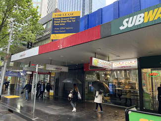 Shop & Retail commercial property for lease at Level 1/187-193 Elizabeth Street Melbourne VIC 3000 Shop & Retail commercial property for lease at Level 1/187-193 Elizabeth Street Melbourne VIC 3000