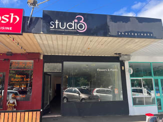 Shop & Retail commercial property leased at 1214 Burwood Highway Upper Ferntree Gully VIC 3156 Shop & Retail commercial property leased at 1214 Burwood Highway Upper Ferntree Gully VIC 3156