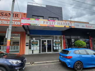 Shop & Retail commercial property leased at 1400 Toorak Road Camberwell VIC 3124 Shop & Retail commercial property leased at 1400 Toorak Road Camberwell VIC 3124