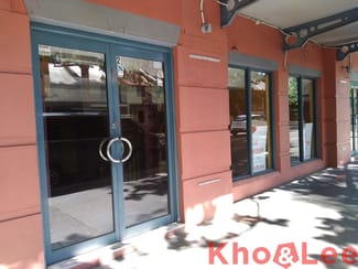Shop & Retail commercial property leased at Shop 1 & 2/261 Harris Street Pyrmont NSW 2009