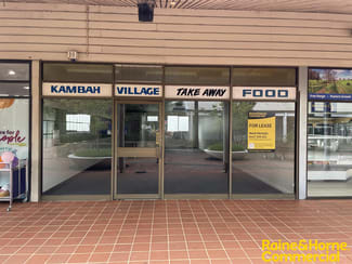Shop & Retail commercial property leased at 2/30 Primmer Court Kambah ACT 2902 Shop & Retail commercial property leased at 2/30 Primmer Court Kambah ACT 2902