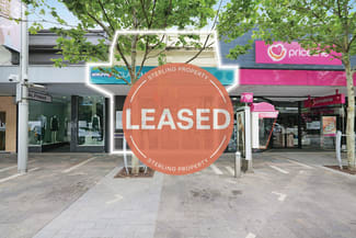 Shop & Retail commercial property leased at 8 Bay View Terrace Claremont WA 6010 Shop & Retail commercial property leased at 8 Bay View Terrace Claremont WA 6010