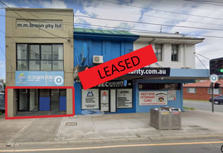 Shop & Retail commercial property leased at 1064 Victoria Road West Ryde NSW 2114 Shop & Retail commercial property leased at 1064 Victoria Road West Ryde NSW 2114