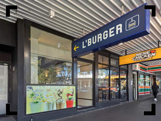 Shop & Retail commercial property leased at 1/672 Glenferrie Road Hawthorn VIC 3122 Shop & Retail commercial property leased at 1/672 Glenferrie Road Hawthorn VIC 3122