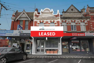 Offices commercial property leased at 12 Derby Road Caulfield East VIC 3145 Offices commercial property leased at 12 Derby Road Caulfield East VIC 3145