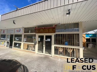 Showrooms / Bulky Goods commercial property leased at Springwood NSW 2777 Showrooms / Bulky Goods commercial property leased at Springwood NSW 2777