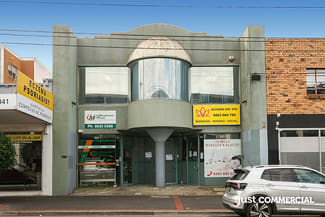 Shop & Retail commercial property leased at 845 Glen Huntly Road Caulfield South VIC 3162 Shop & Retail commercial property leased at 845 Glen Huntly Road Caulfield South VIC 3162