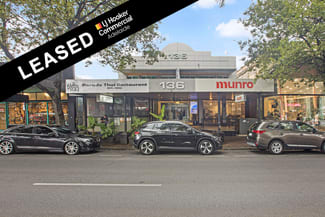 Other commercial property leased at Suite 2A/136 The Parade Norwood SA 5067 Other commercial property leased at Suite 2A/136 The Parade Norwood SA 5067