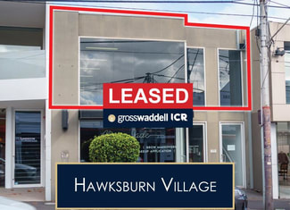 Offices commercial property leased at 1/576 Malvern Road Prahran VIC 3181 Offices commercial property leased at 1/576 Malvern Road Prahran VIC 3181