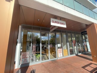 Shop & Retail commercial property leased at Unit 240/4-10 Cape Street Dickson ACT 2602 Shop & Retail commercial property leased at Unit 240/4-10 Cape Street Dickson ACT 2602