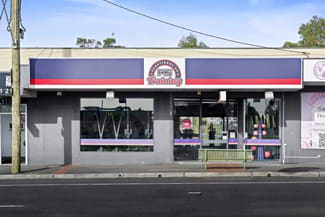 Shop & Retail commercial property leased at Shop 7, 28 Burwood Highway Burwood East VIC 3151 Shop & Retail commercial property leased at Shop 7, 28 Burwood Highway Burwood East VIC 3151