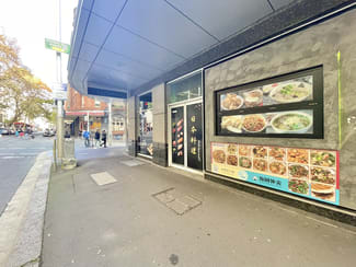 Shop & Retail commercial property for lease at Shop 7/339 Sussex Street Sydney NSW 2000 Shop & Retail commercial property for lease at Shop 7/339 Sussex Street Sydney NSW 2000