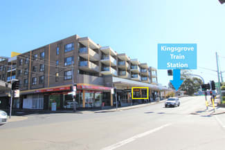 Shop & Retail commercial property leased at Shop 3/231 Kingsgrove Road Kingsgrove NSW 2208 Shop & Retail commercial property leased at Shop 3/231 Kingsgrove Road Kingsgrove NSW 2208