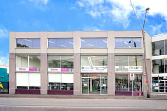 Showrooms / Bulky Goods commercial property for lease at 114 Pyrmont Bridge Road Camperdown NSW 2050 Showrooms / Bulky Goods commercial property for lease at 114 Pyrmont Bridge Road Camperdown NSW 2050