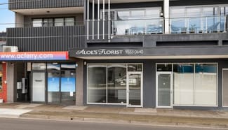 Shop & Retail commercial property leased at 479 South Road Bentleigh VIC 3204