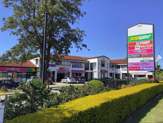 Offices commercial property for lease at F/359 Gympie Road Kedron QLD 4031 Offices commercial property for lease at F/359 Gympie Road Kedron QLD 4031