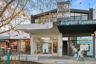 Showrooms / Bulky Goods commercial property leased at G01/47-49 Church St Brighton VIC 3186 Showrooms / Bulky Goods commercial property leased at G01/47-49 Church St Brighton VIC 3186