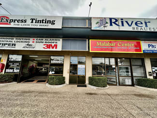 Offices commercial property leased at Unit 7A/108 Anzac Avenue Hillcrest QLD 4118